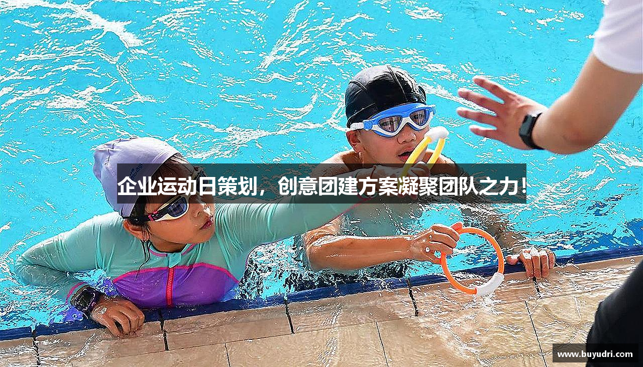 捕鱼达人游戏