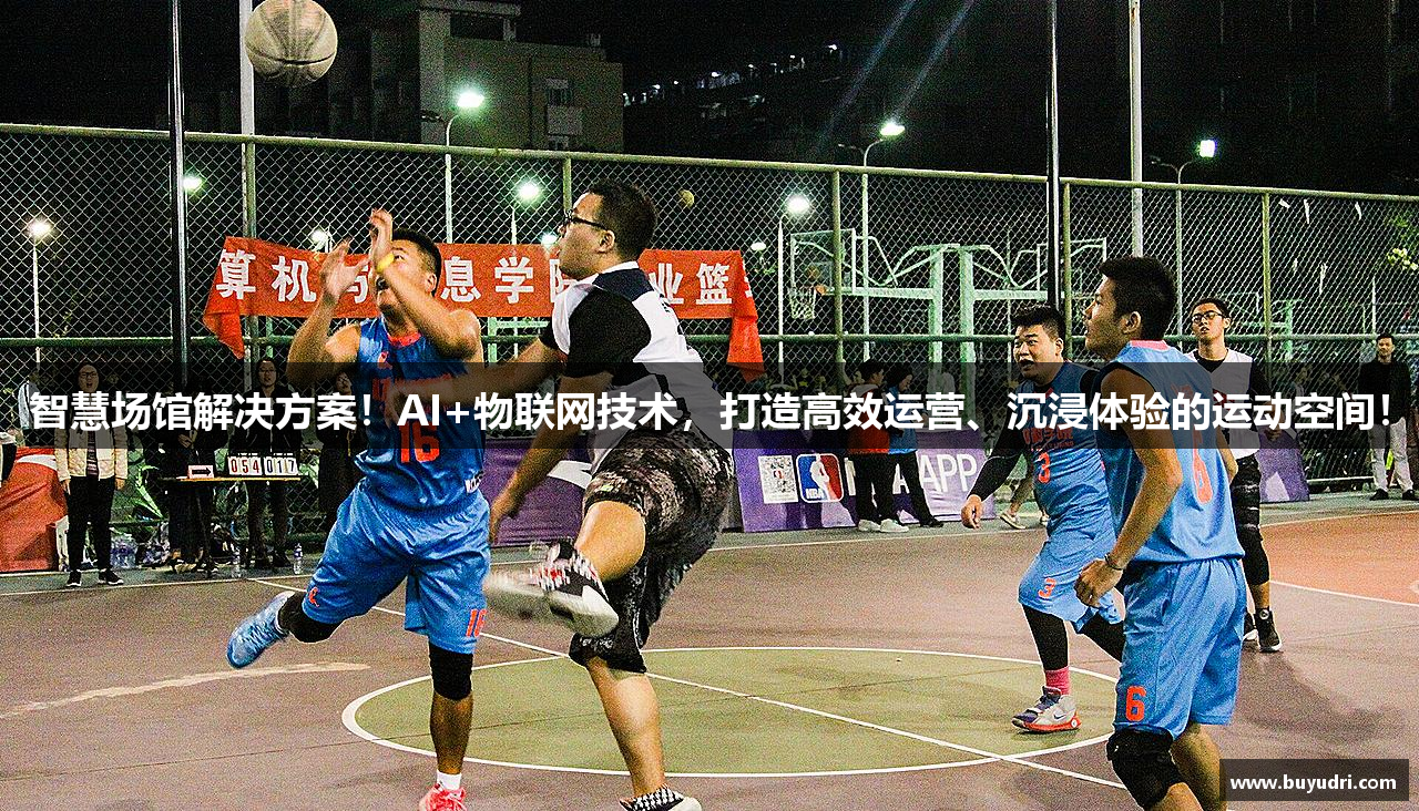 捕鱼达人